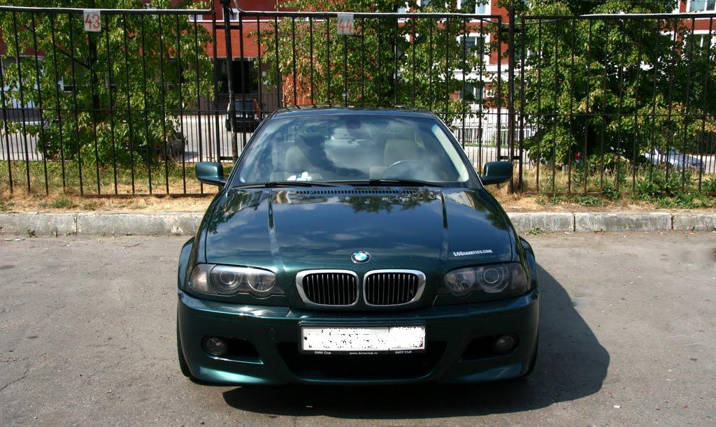 Объем бака bmw e46